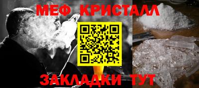 круглые Жуковский