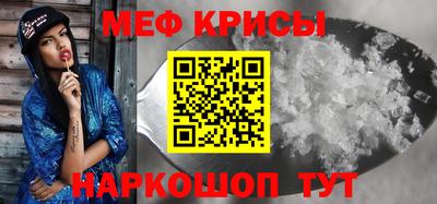 MDMA Заволжье