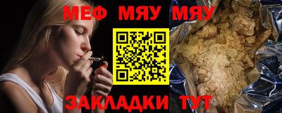 MDMA Заволжье