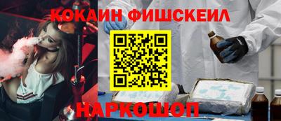 MDMA Заволжье
