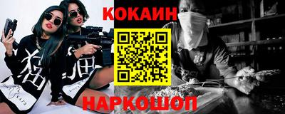 круглые Жуковский
