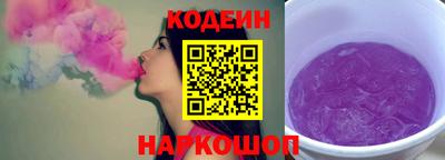 MDMA Заволжье