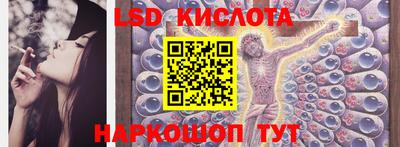 круглые Жуковский
