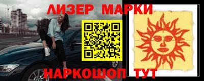 MDMA Заволжье