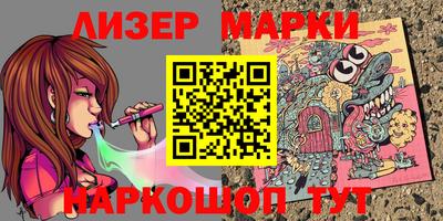 круглые Жуковский