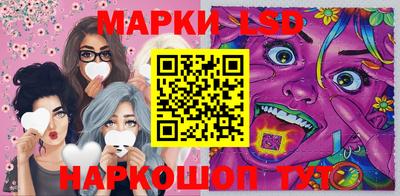 круглые Жуковский