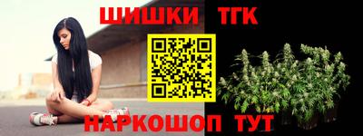 MDMA Заволжье