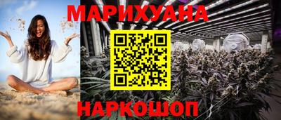 MDMA Заволжье