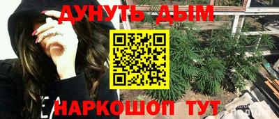 MDMA Заволжье