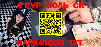 круглые Жуковский