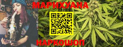молекула духа Заводоуковск