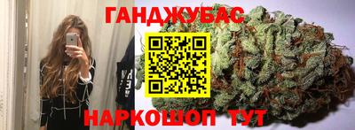 круглые Жуковский