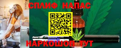 MDMA Заволжье