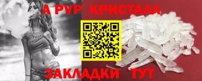 MDMA Заволжье