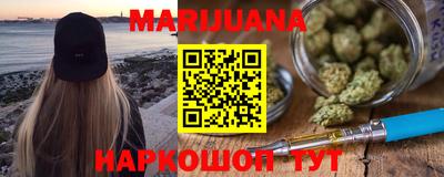 круглые Жуковский