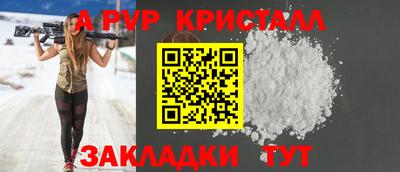 круглые Жуковский