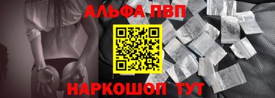 круглые Жуковский