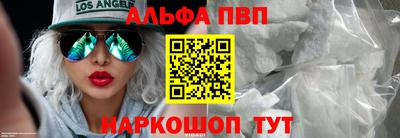 MDMA Заволжье