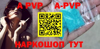 MDMA Заволжье
