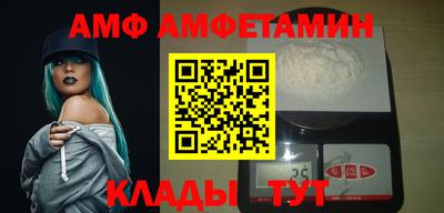 круглые Жуковский