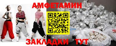 круглые Жуковский