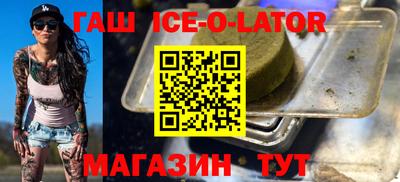 круглые Жуковский
