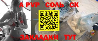 круглые Жуковский