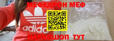 MDMA Заволжье