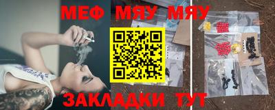 MDMA Заволжье