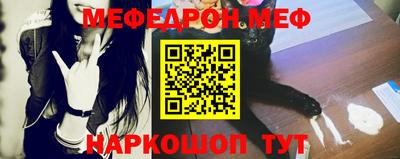 круглые Жуковский