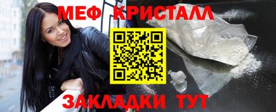 MDMA Заволжье